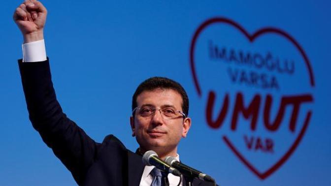 Ekrem İmamoğlu'na neden antrikot Ekrem diyorlar?