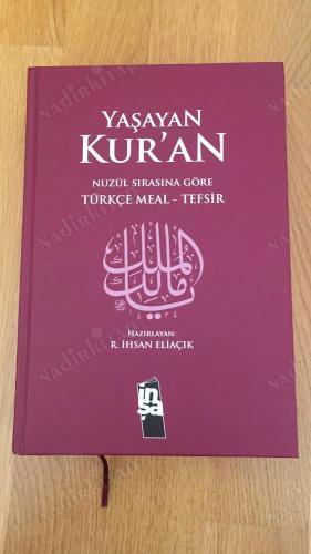 Kuran'ı Kim Yazdı?
