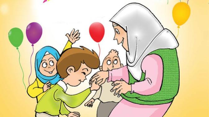 Bu bayram akraba ziyareti yapacak mısınız?