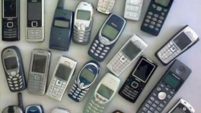 Kullanmış olduğunuz ilk cep telefonu marka ve modeli nedir?