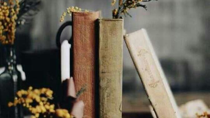 Hayatınız kitap olsaydı adı ne olurdu?