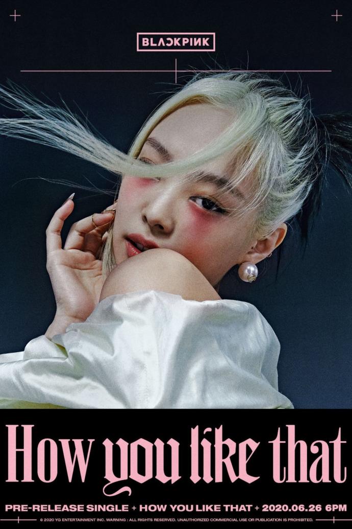 😍