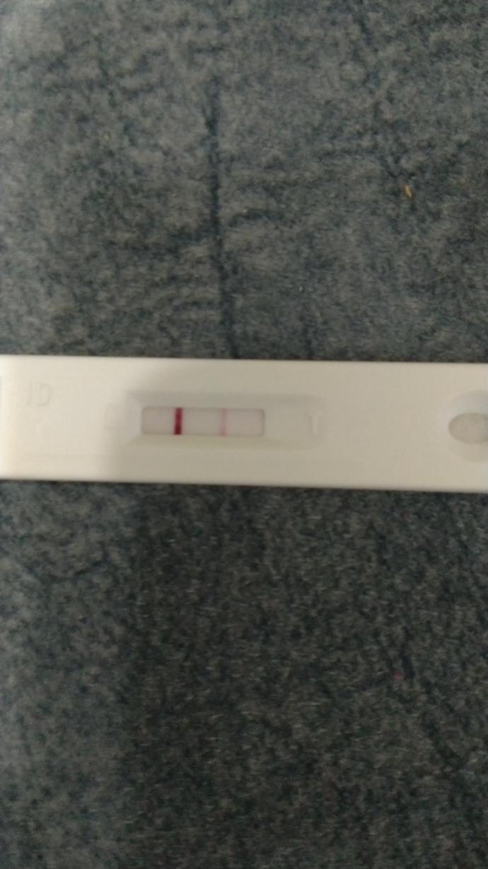 Sonuc pozitif mi silik çıkmış ama?