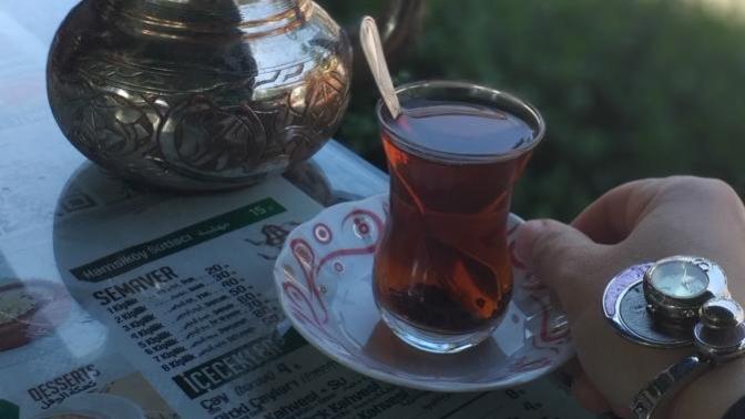 Şu anki ruh halin ne durumda?