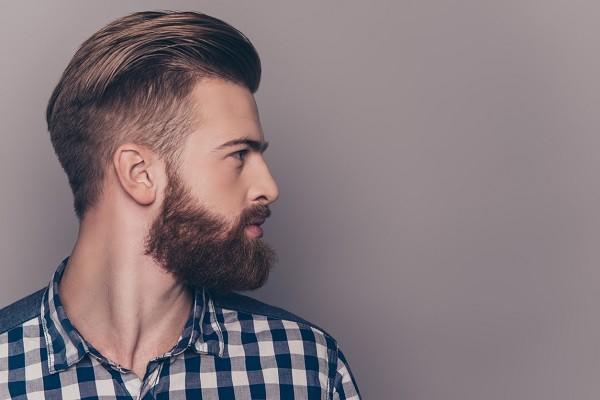 Yüz şeklimi ve yakışacak saç modelini nasıl öğrenebilirim?