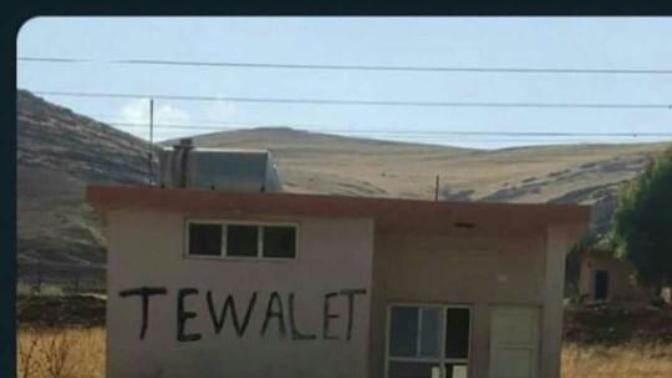 Morenmanlarınızı ne yükseltir?