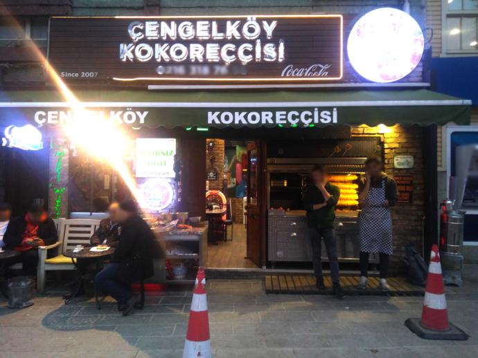 İstanbul'da yediğiniz en i̇yi kokoreç neredeydi? En i̇yi kokoreç nerede yenilir?