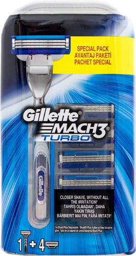 Gillette'in En İyi Tıraş Bıçağı / Makinesi Hangisi?