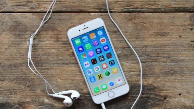 Iphone 11 kulaklığı kendi kendine ses kısıyor. Bunun bir ayarı var mı?