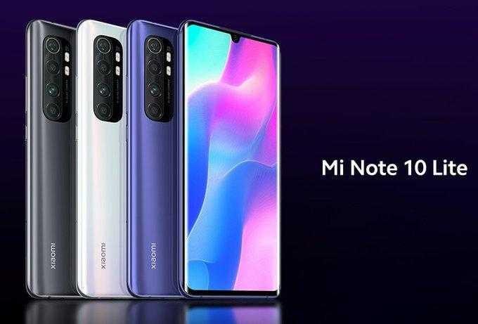 Xiaomi Mi Note 10 Lite nasıl bir akıllı telefon, fiyatına göre alınabilecek akıllı telefon mu?