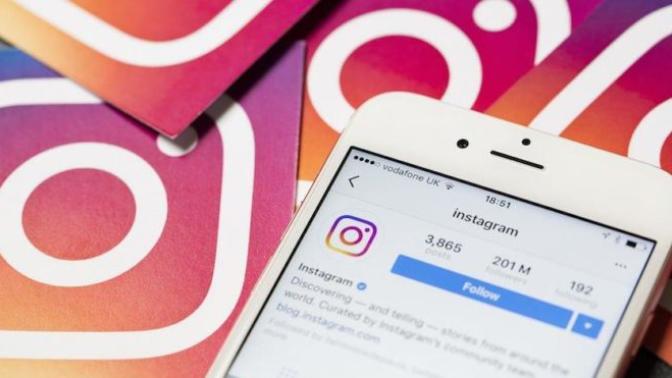 İnternetten - Instagram'dan Bir Kadınla Nasıl Tanışabilirim? İlk Mesaj?