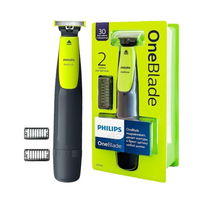 Philips Oneblade kullananlar, yorumlarınız neler? Alınır mı?