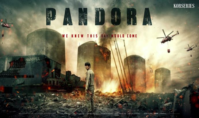 Pandora