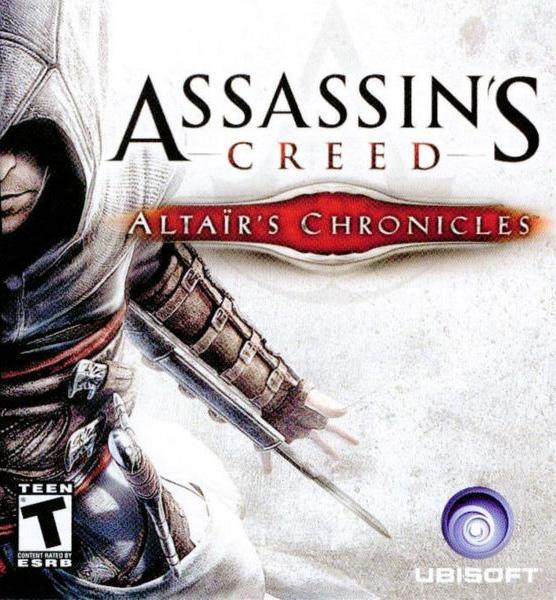 Assassin’s Creed: Altaïr’s Chronicles