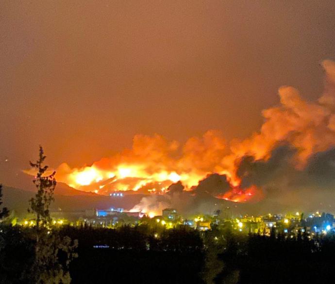 Hatay yangını