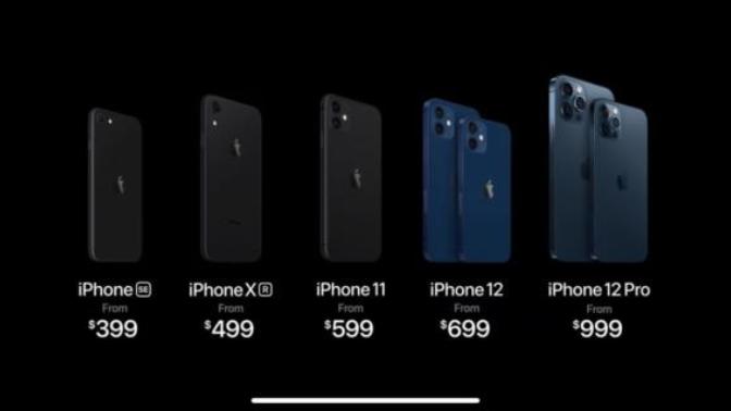 Yeni iphone 12 yi nasıl buldunuz?