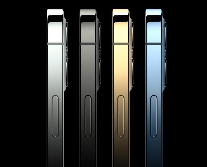 İPhone 12 pro  ya da  İphone 12 pro max mi?