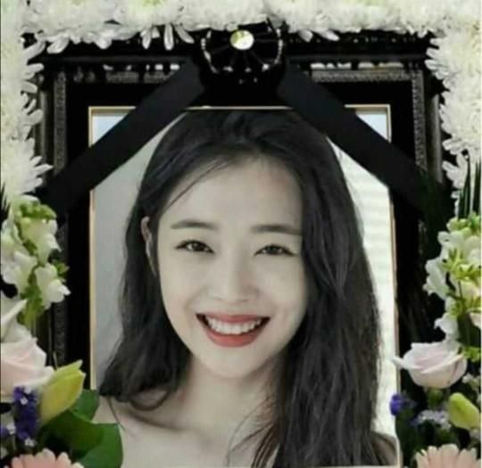 SULLI VE JONGHYUN tanıyor musunuz?