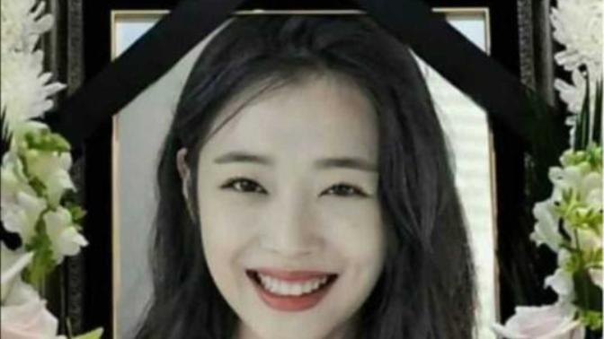 SULLI VE JONGHYUN tanıyor musunuz?