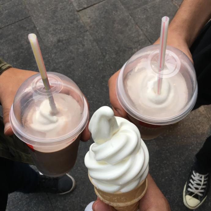 🍦