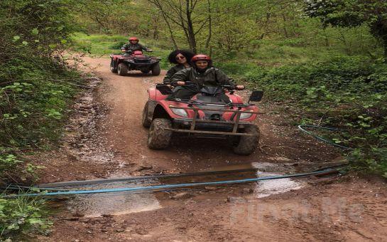 İstanbul'da atv sürülebilecek en i̇yi mekanlar hangileri?