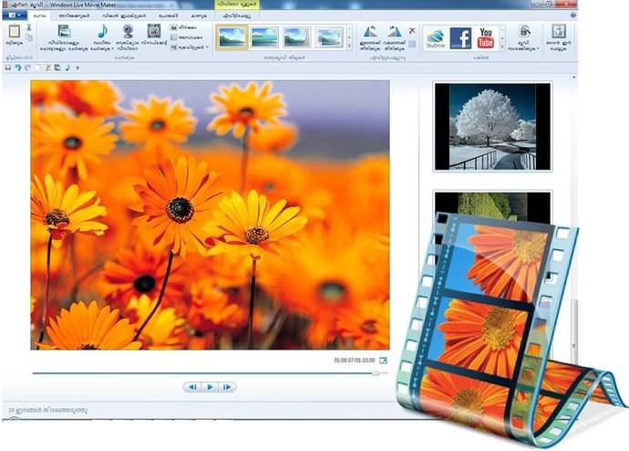 En İyi, Profesyonel Video Edit, Montaj Programı Hangisi?