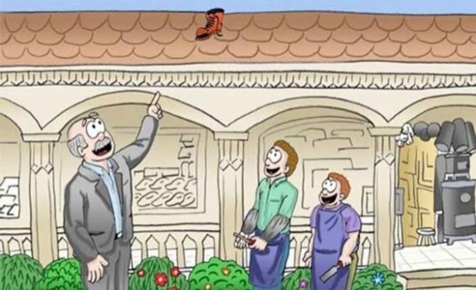 Ne alaka anlamadım?