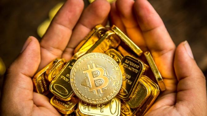 1 Günde Kaç Bitcoin Üretiliyor Bilen Var mı?