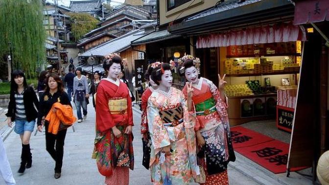 Japonya denince akla gelen ilk şey nedir?