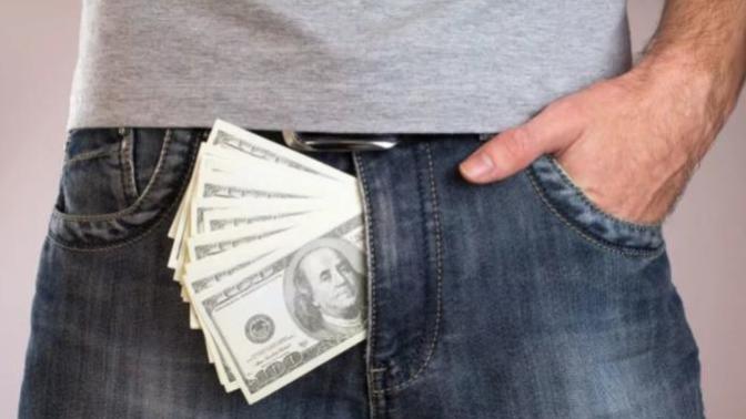 Penis Boyunuza Göre Ne kadar Kazandığınızı bilmek ister misiniz?