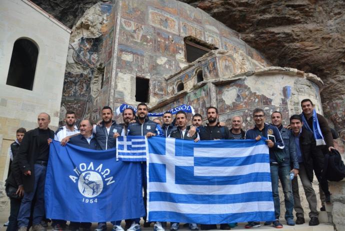 Trabzonda Yunan Bayrakları Açıldı?
