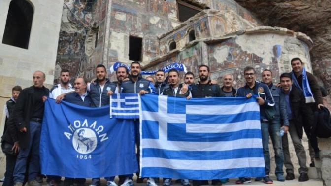Trabzonda Yunan Bayrakları Açıldı?