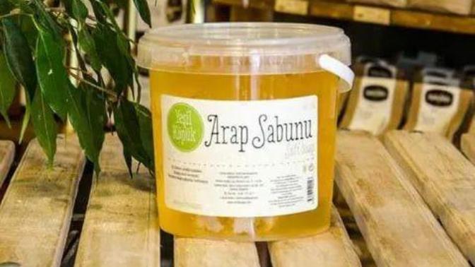Bildiğiniz en iyi Arap sabunu markası hangisi?