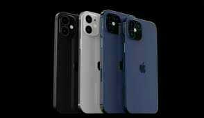 İPhone 12 Alabilecek Gücünüz Var mı?