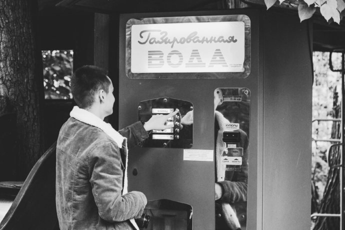 Z kuşağı ne demek? Z kuşağından sonraki kuşak hakkında ne düşünüyorsunuz?