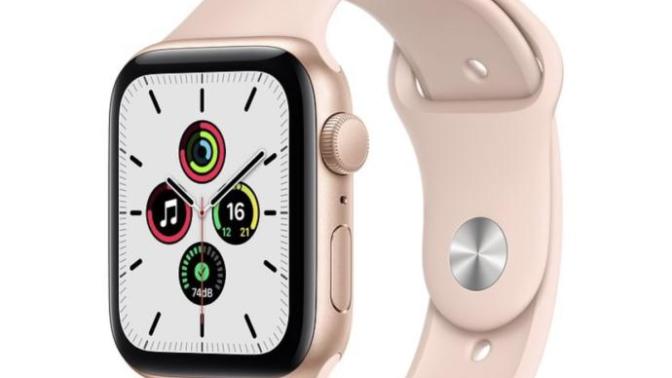 Apple watch SE serisindeki saate 2700₺ verilir mi?