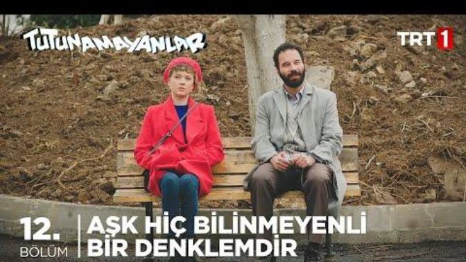 Aşk hiç bilinmeyenli bir denklem midir?