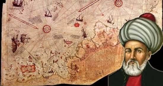 Zerkali kimdir? Tanır mısınız? Astronomi ile ilgilenir misiniz?