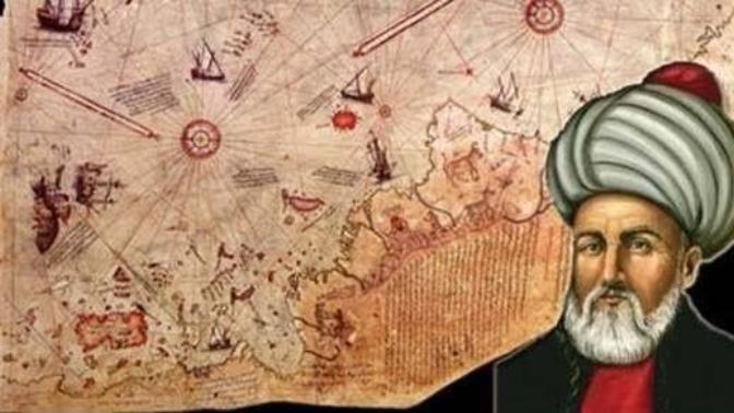 Zerkali kimdir? Tanır mısınız? Astronomi ile ilgilenir misiniz?
