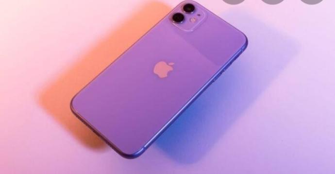 Iphone 12 mini 💜