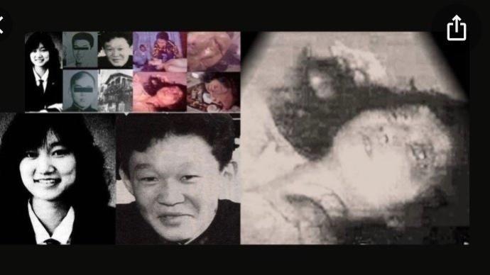 Junko Furuta cinayetini daha önce duymuş muydunuz?