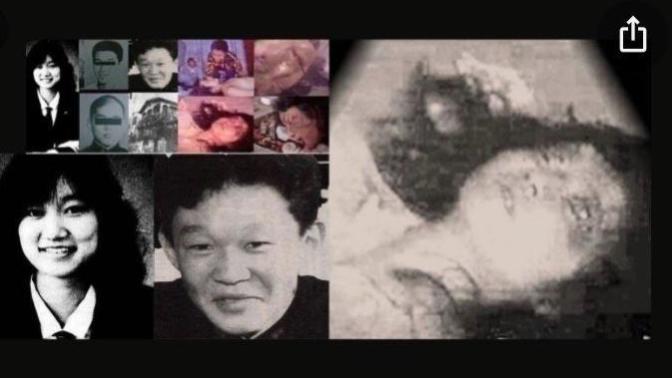 Junko Furuta cinayetini daha önce duymuş muydunuz?