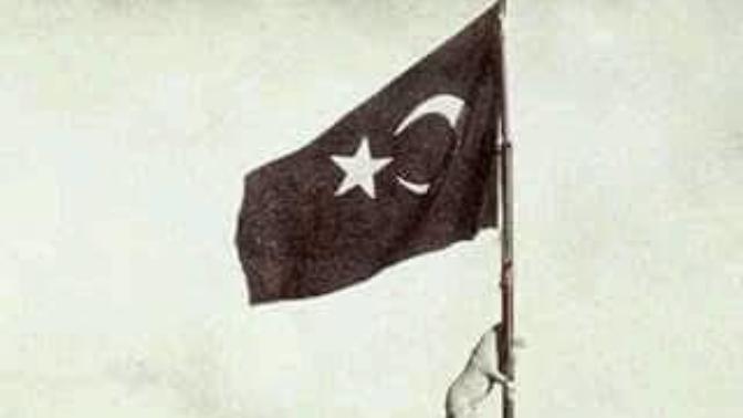 Sizce Atatürk Chp'si ile şimdi ki Chp aynı mı?