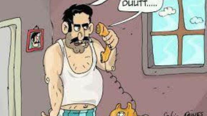 Telefonunuzda en son kimi aradınız?
