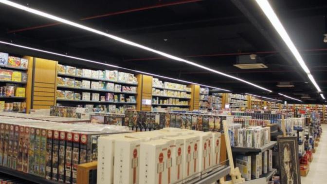 BKM Kitap sipariş iptali yaptım, iptal edilir mi?