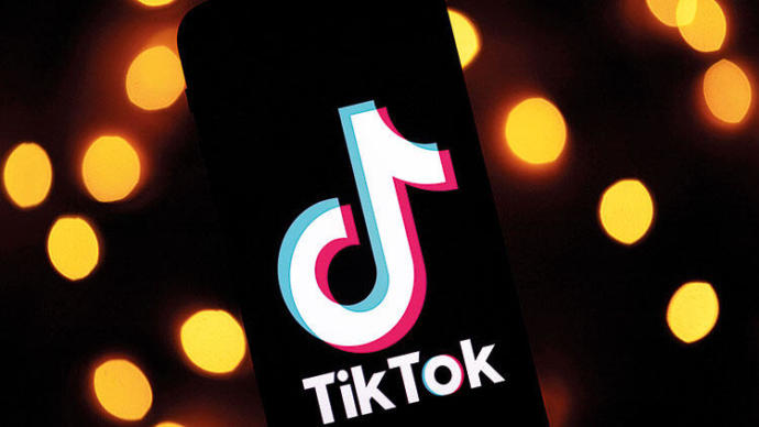 Tiktok'ta sessize almak nedir?