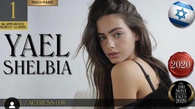 Dünyanın en güzel kadını seçilen Yael Shelbia sizce güzel mi?