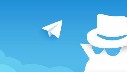 telegram gizli sohbet nedir?