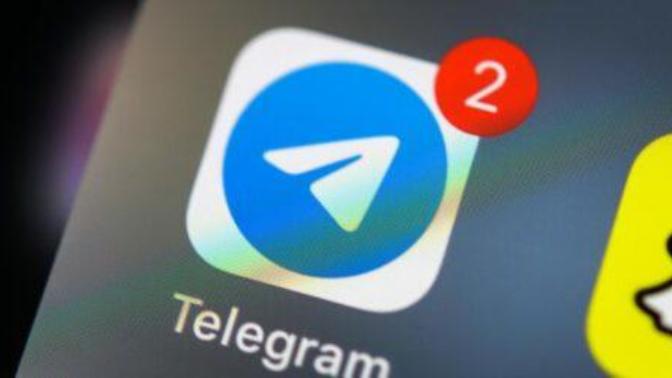 Telegram gizli sohbet nedir?