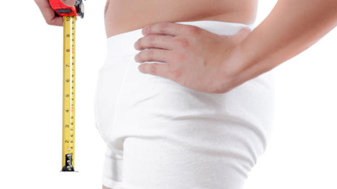 Kalkık penis mi yoksa inik penis mi hangi hali estetik?